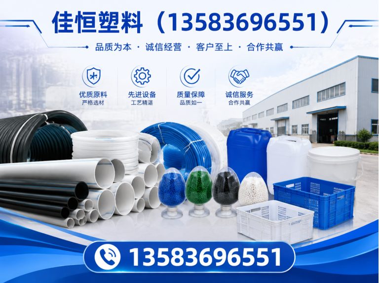 青州市编织袋展示图
