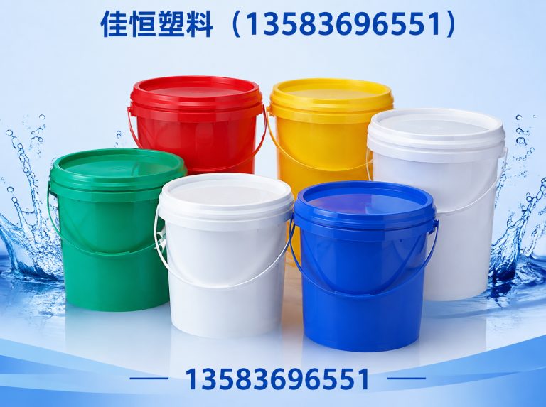 青州市塑料瓶展示图