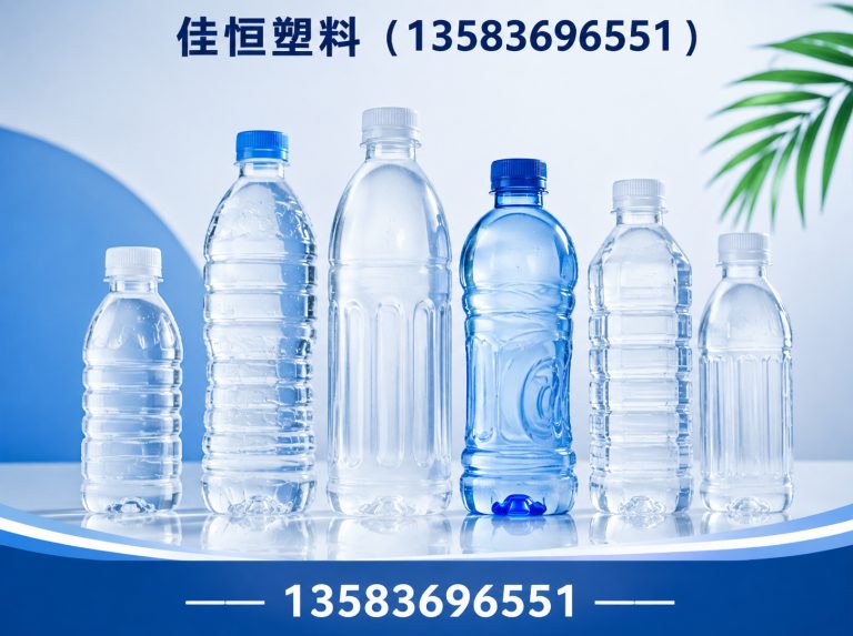 青州市农药桶展示图